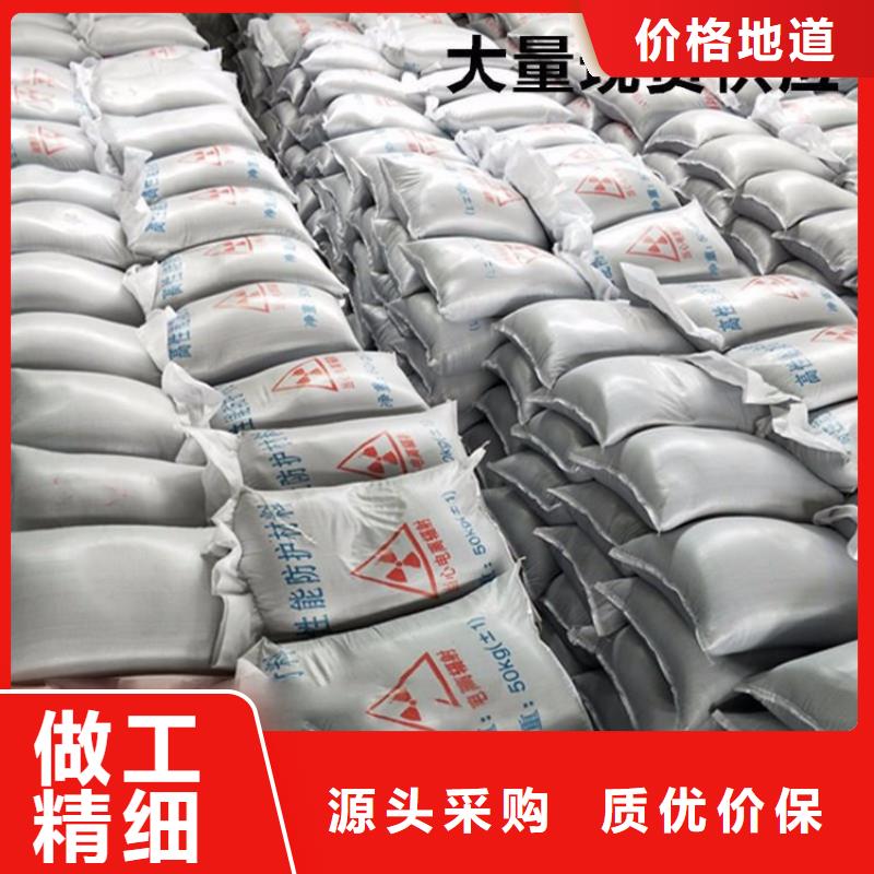 质优价廉的硫酸钡砂1当量批发商