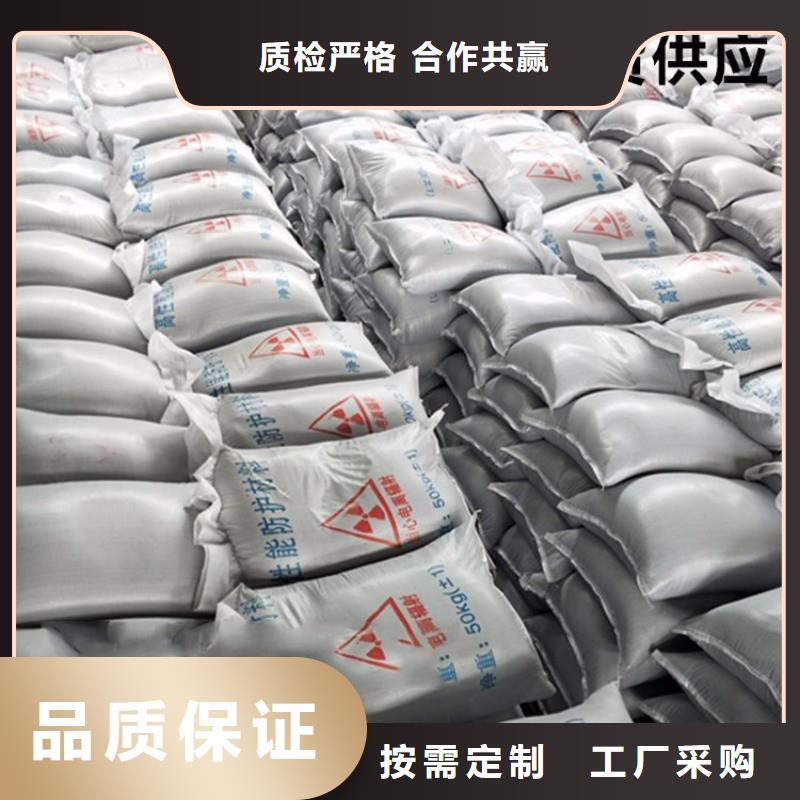 硫酸钡砂3公分多种规格供您选择