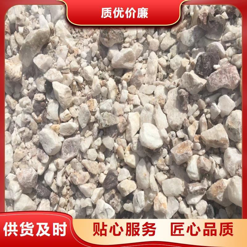 采购硫酸钡砂2当量必看-质量好