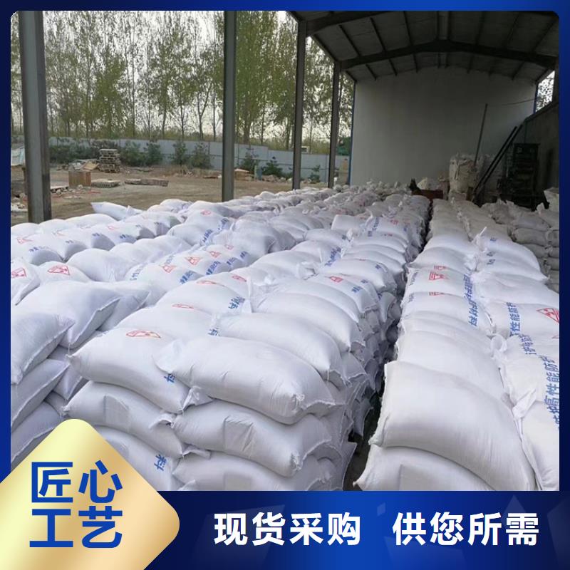 硫酸钡砂3公分多种规格供您选择