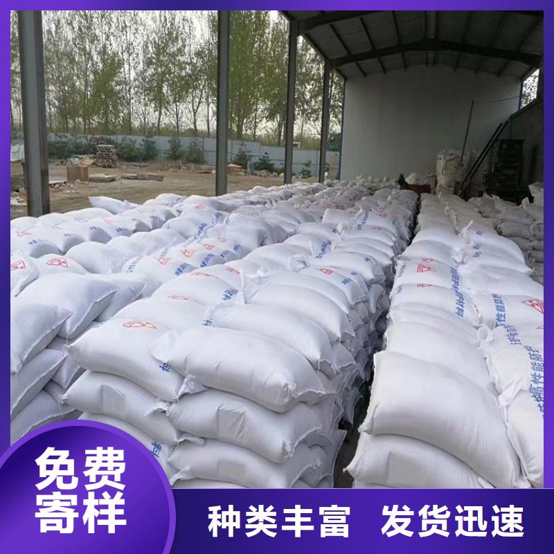 硫酸钡砂1当量品种齐全