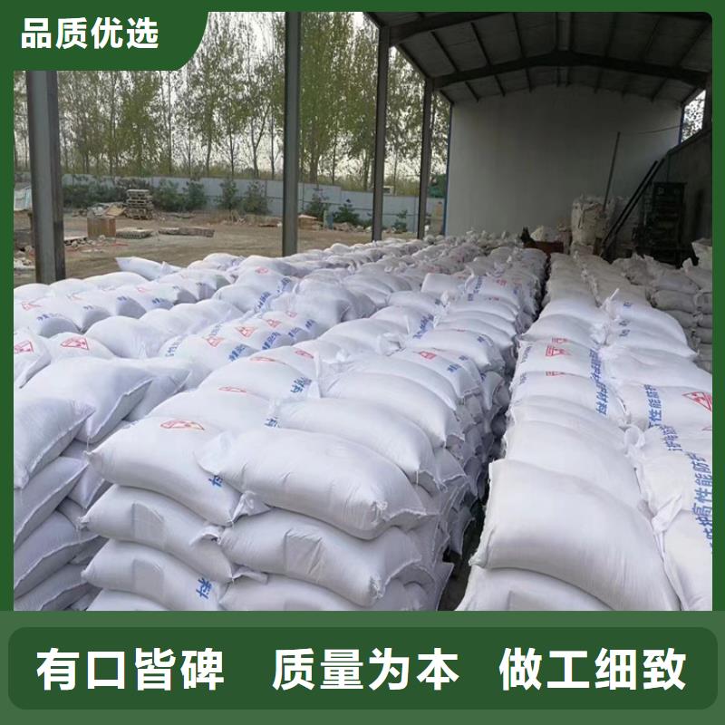 批发防辐射材料硫酸钡砂的公司
