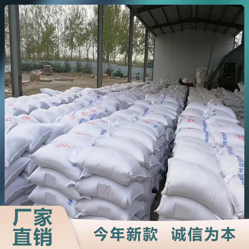 【图】硫酸钡砂3.2生产厂家
