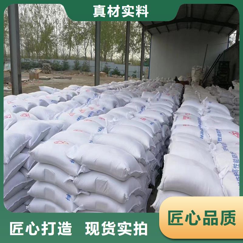 有现货的硫酸钡砂4当量批发商
