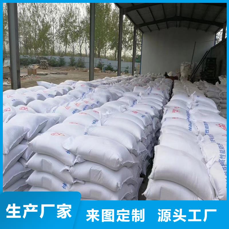 硫酸钡砂4公分厂家热线