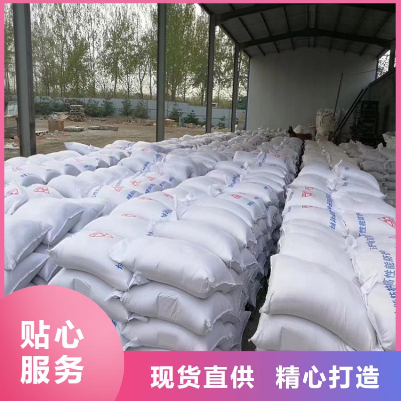 硫酸钡砂2当量行情报价