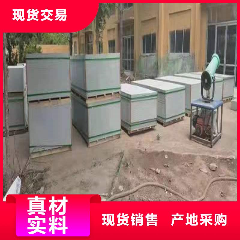 硫酸钡砂2当量行情报价