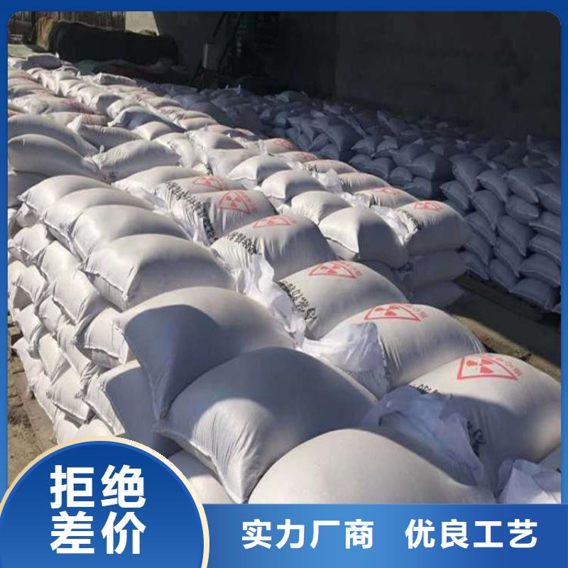 硫酸钡砂2当量厂家联系方式 硫酸钡砂2当量厂家