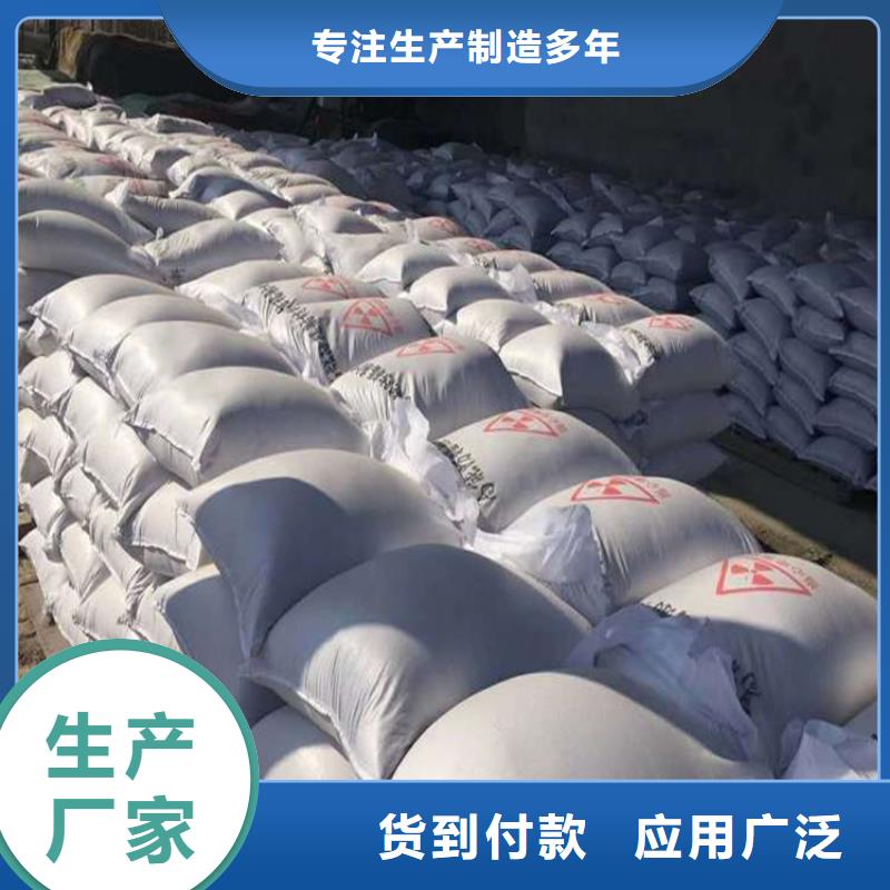 硫酸钡砂3当量生产厂家_大量现货