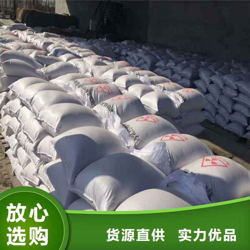 硫酸钡砂50kg/袋厂家联系方式硫酸钡砂50kg/袋厂家