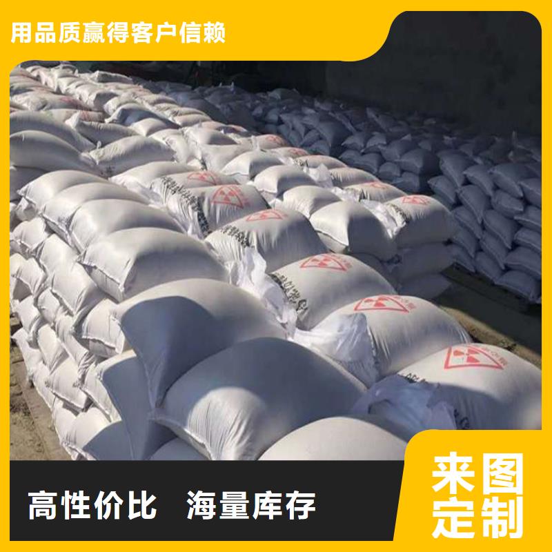 硫酸鋇砂50kg/袋-廠(chǎng)家