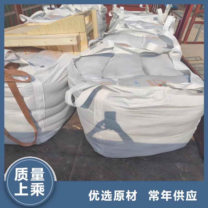 硫酸钡砂一吨规格尺寸