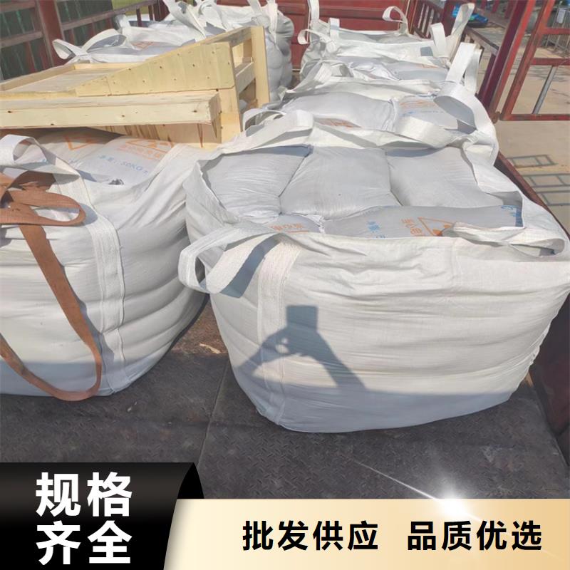 硫酸钡砂2当量现货直销厂家