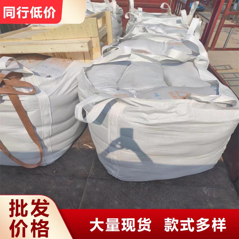 硫酸钡砂3当量生产厂家_大量现货