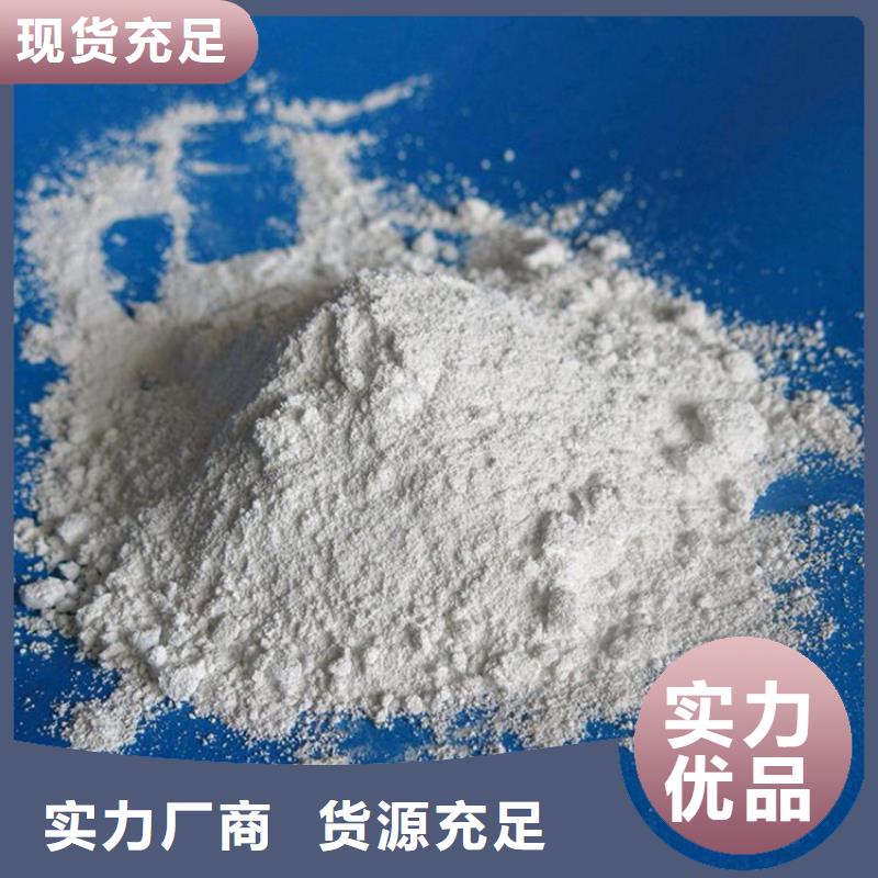 硫酸鋇砂3當量專業(yè)生產(chǎn)企業(yè)