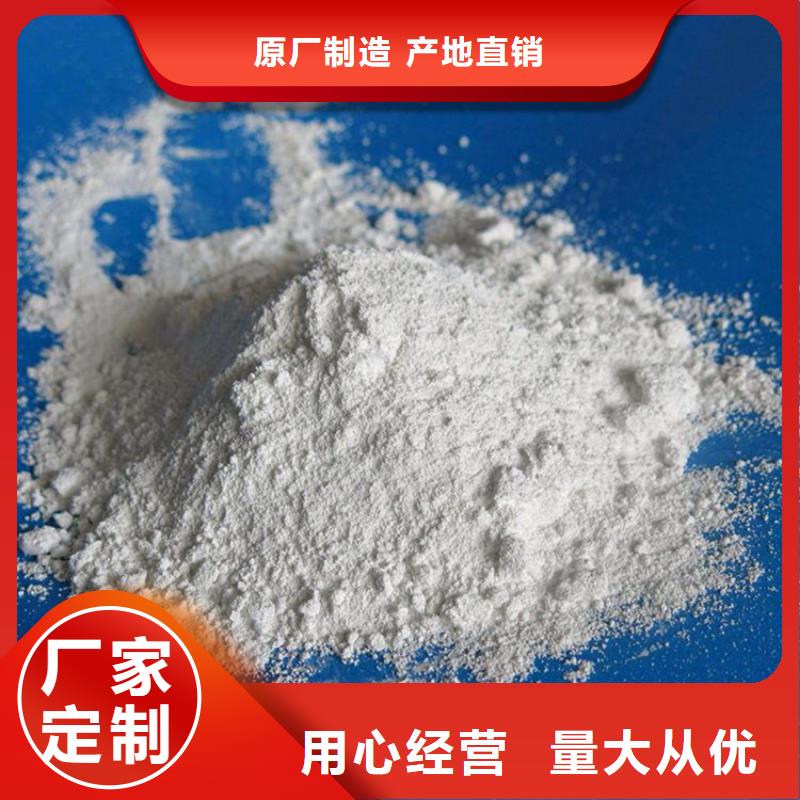 硫酸钡砂一吨品质高于同行