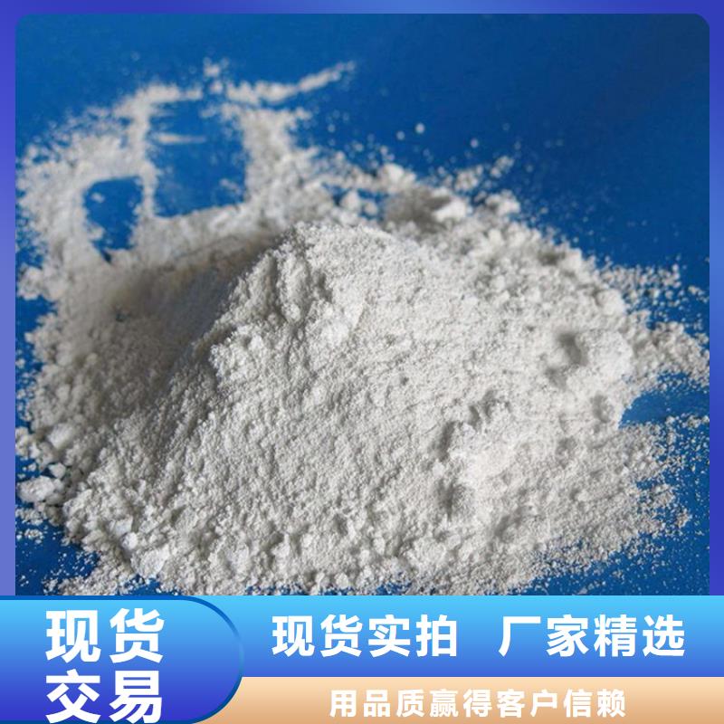 硫酸钡砂2当量来图来样定制