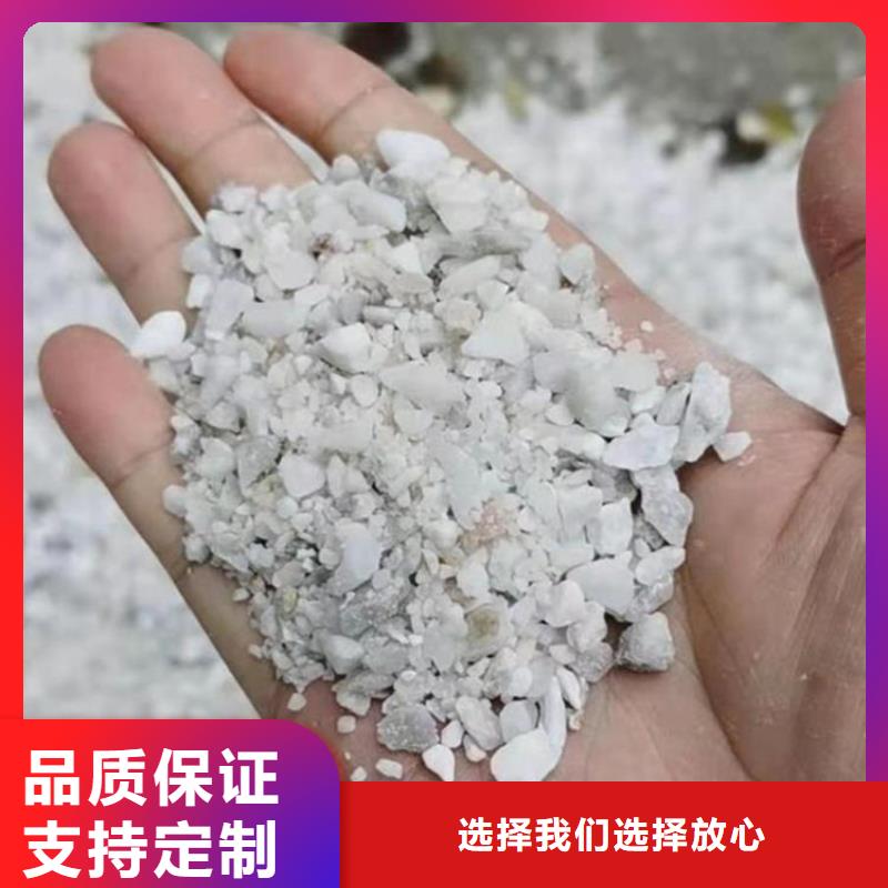 硫酸钡砂4当量按需定做