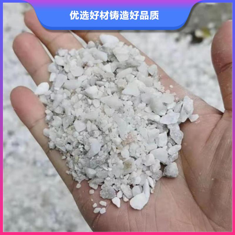 硫酸钡砂1当量厂家，价廉