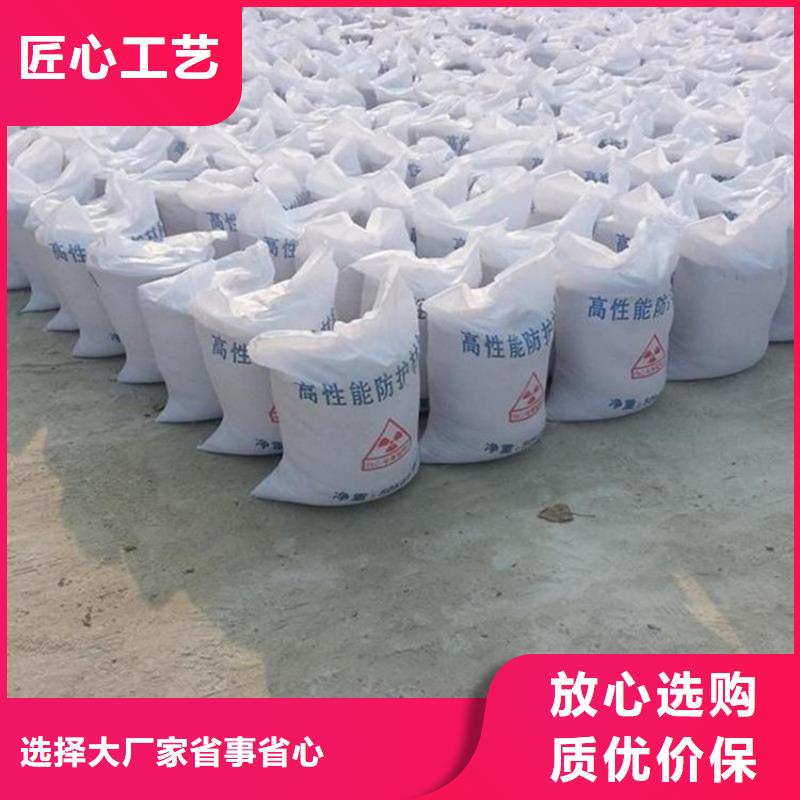 硫酸钡砂3当量生产厂家_大量现货