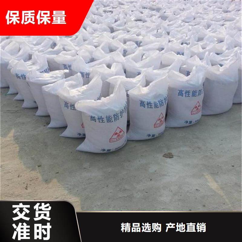硫酸钡砂2当量生产直销