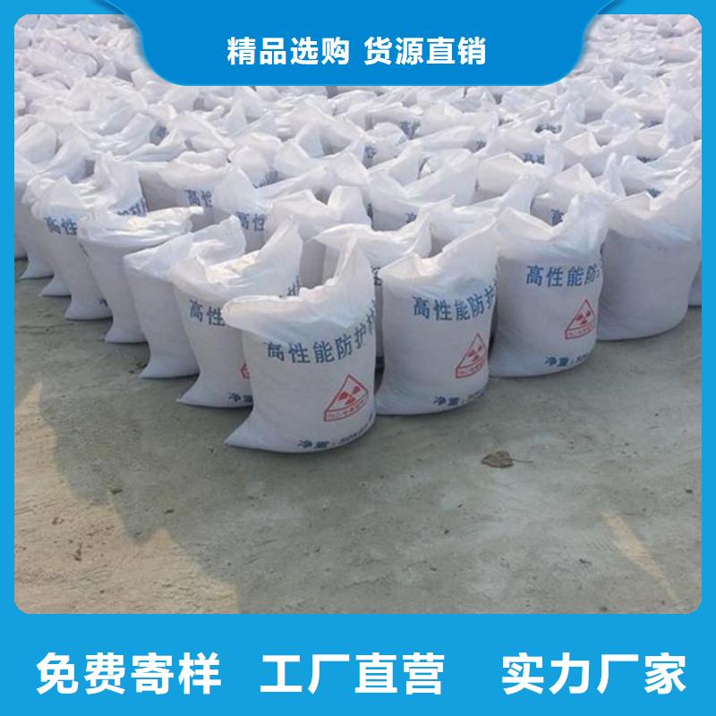 硫酸钡砂一吨品质高于同行