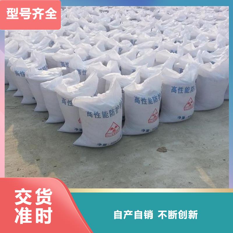 硫酸钡砂2当量-点击洽谈