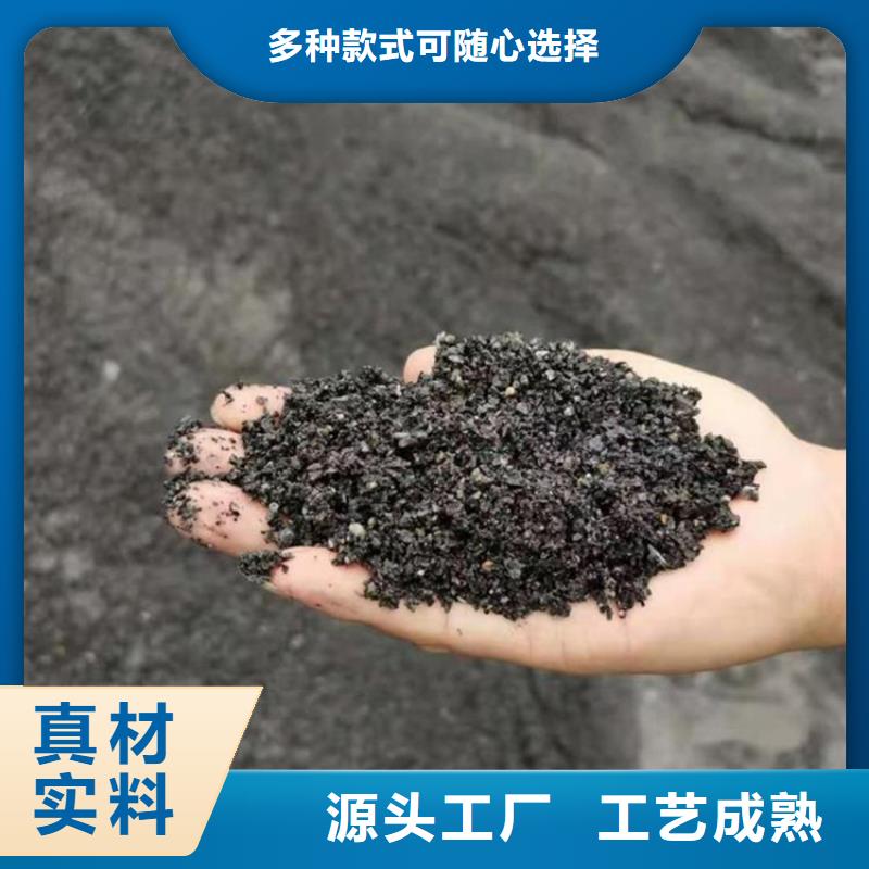 硫酸钡砂产品硫酸钡砂-点击了解更多