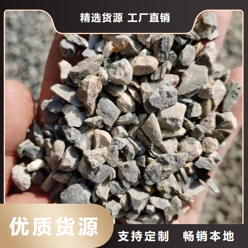 硫酸鋇砂50kg/袋-廠家