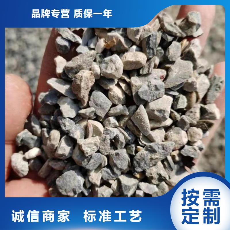 质优价廉的硫酸钡砂4公分经销商