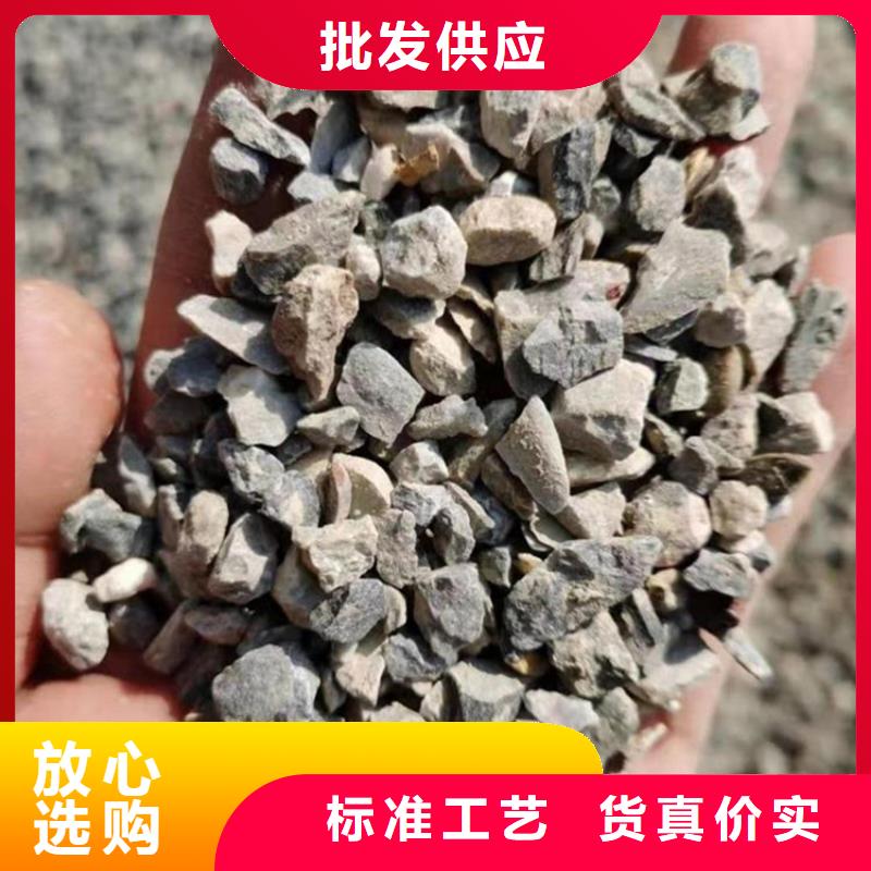 硫酸钡砂4公分优势特点