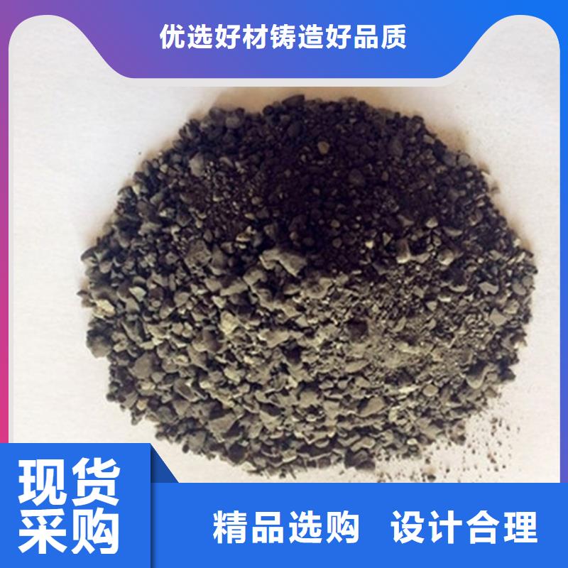 【图】硫酸钡砂3.2生产厂家