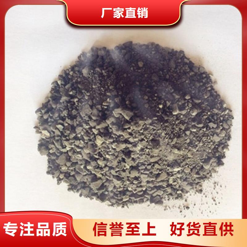 硫酸钡砂3.2企业-价格合理