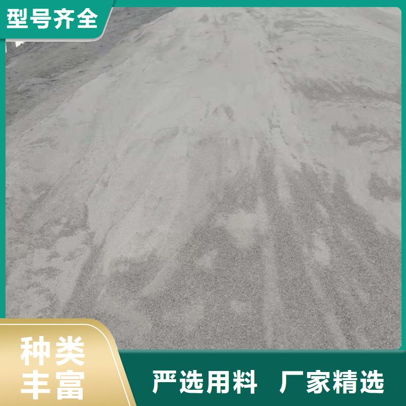 定制硫酸鋇砂施工的基地