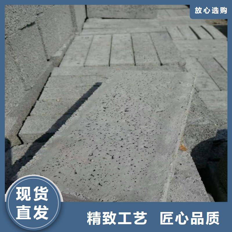 硫酸钡砂4公分优质品牌