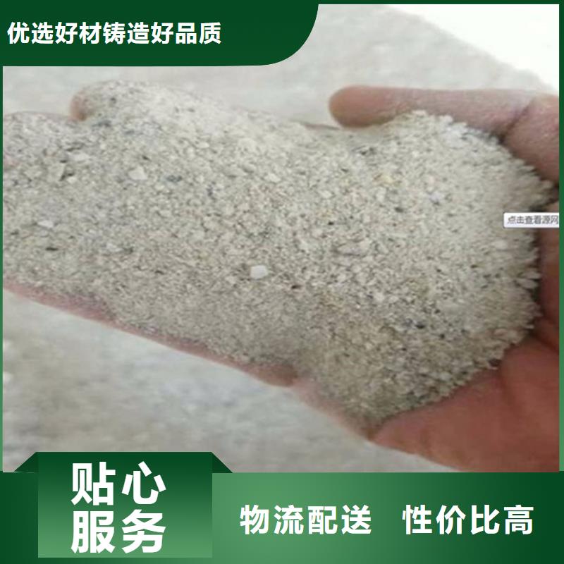 硫酸钡砂4公分源头厂家本地报价更优惠