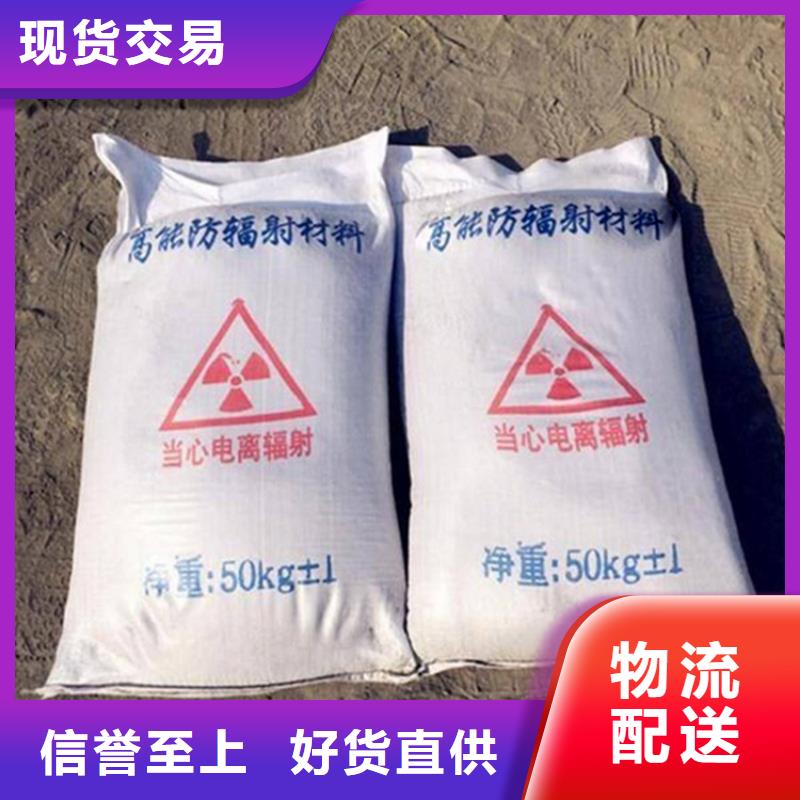 硫酸钡砂产品硫酸钡砂工厂直销