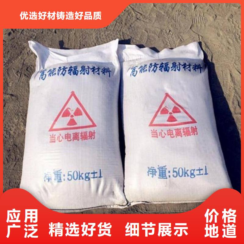 硫酸鋇砂4當(dāng)量服務(wù)至上