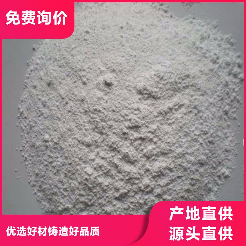 硫酸钡砂3.2企业-价格合理