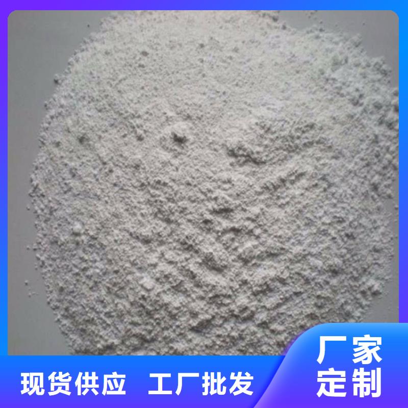 硫酸钡砂2公分、硫酸钡砂2公分厂家直销_规格齐全