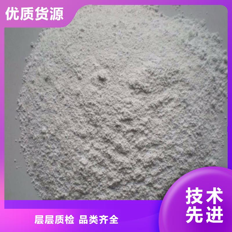 硫酸钡砂一吨品质高于同行