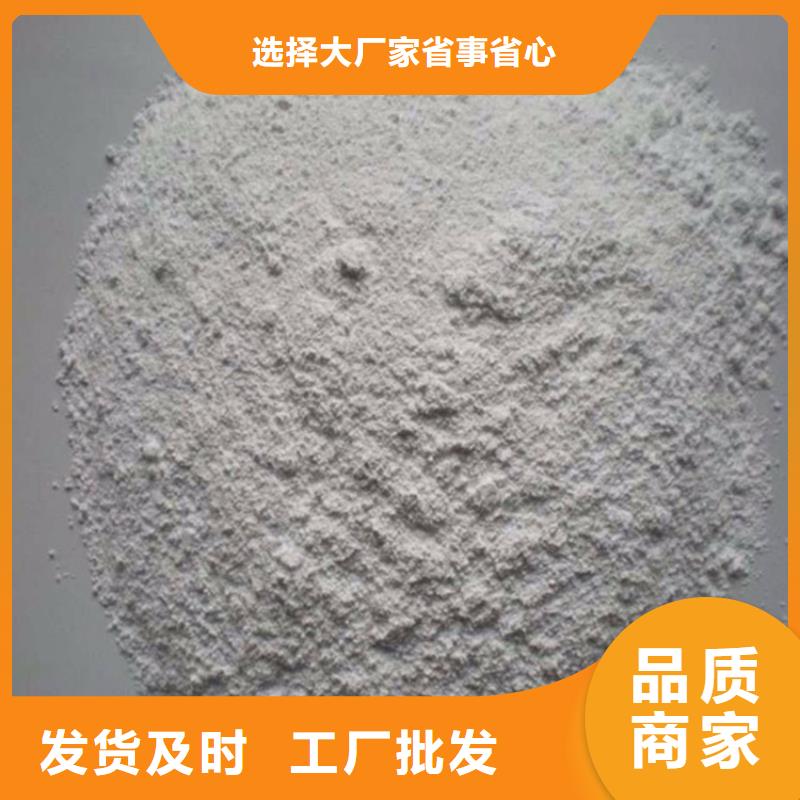 硫酸钡砂2当量生产直销