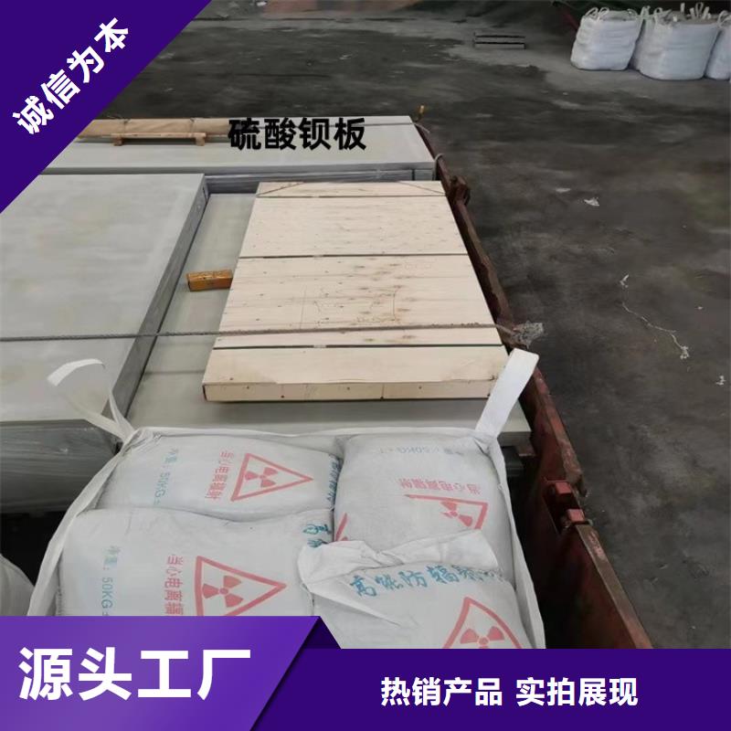 硫酸钡砂1公分厂家
