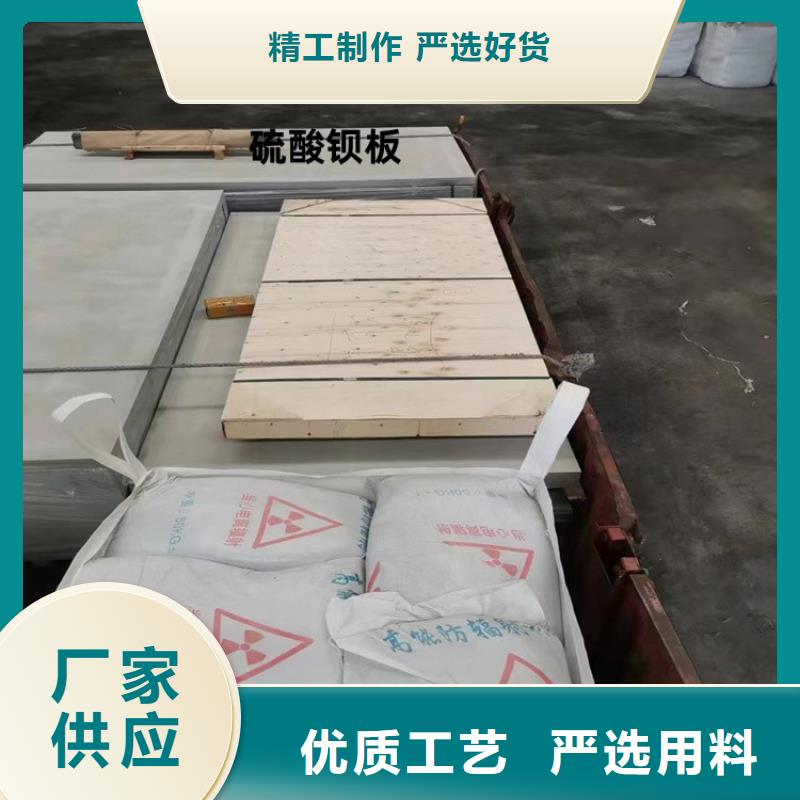 质优价廉的硫酸钡砂1当量批发商
