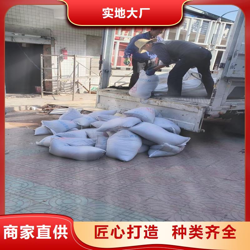 硫酸钡砂4公分现货定做