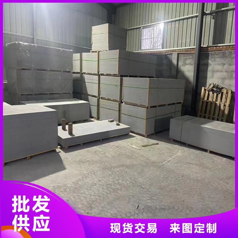 硫酸钡砂3.2加工
