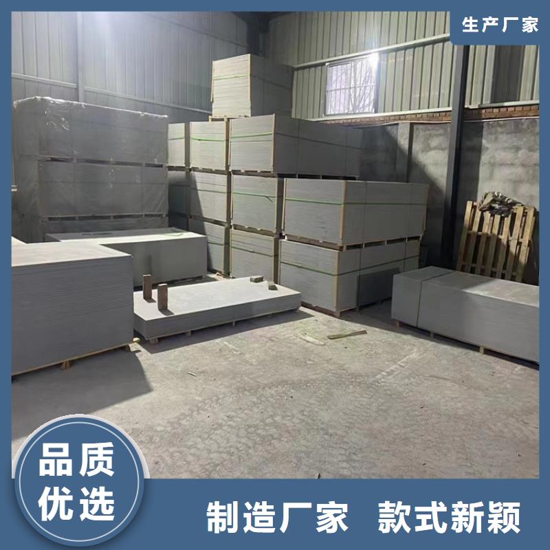 硫酸钡砂4公分现货定做