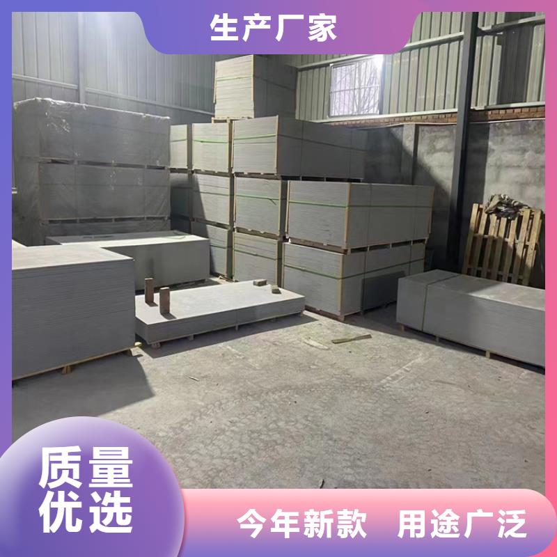 供应批发硫酸钡砂4当量厂家