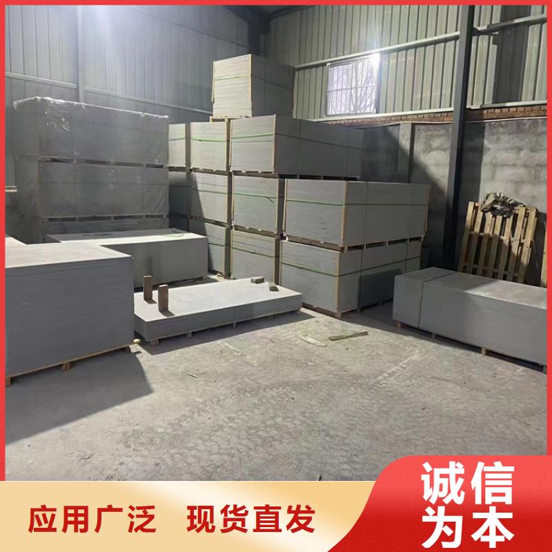 硫酸钡砂一吨规格尺寸