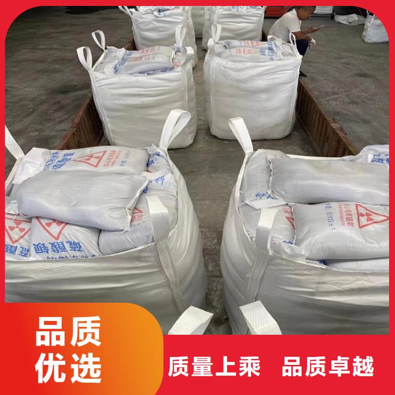 硫酸钡砂3.2服务周到